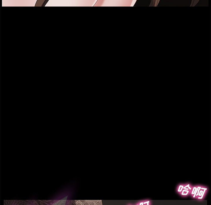 卖身契约[抖漫]韩漫全集-卖身契约-第 20 章无删减无遮挡章节图片 