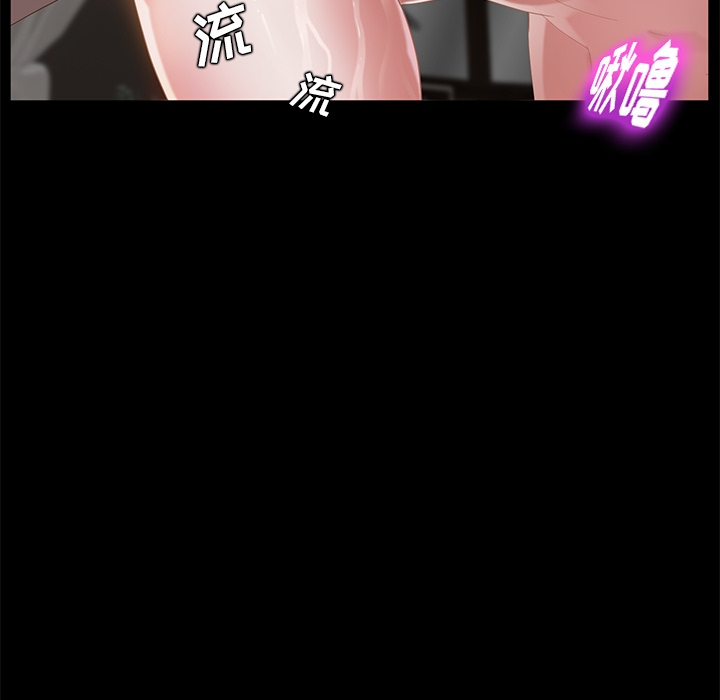 卖身契约[抖漫]韩漫全集-卖身契约-第 20 章无删减无遮挡章节图片 