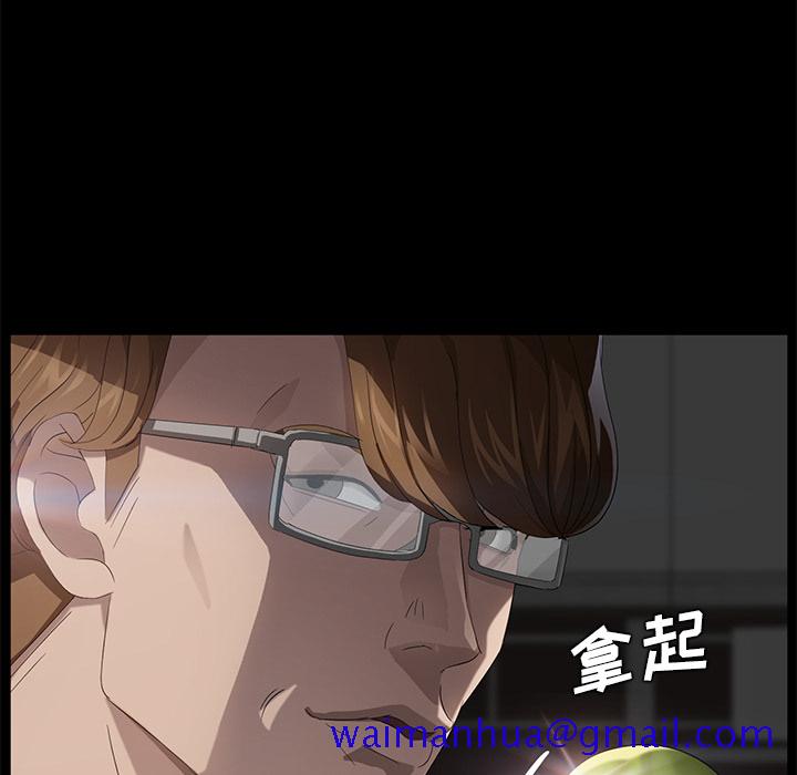 卖身契约[抖漫]韩漫全集-卖身契约-第 20 章无删减无遮挡章节图片 