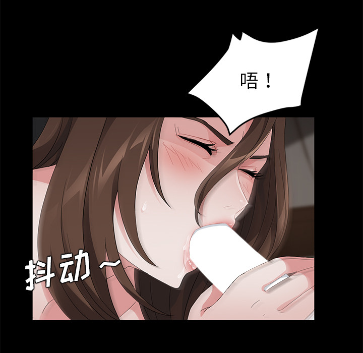 卖身契约[抖漫]韩漫全集-卖身契约-第 20 章无删减无遮挡章节图片 