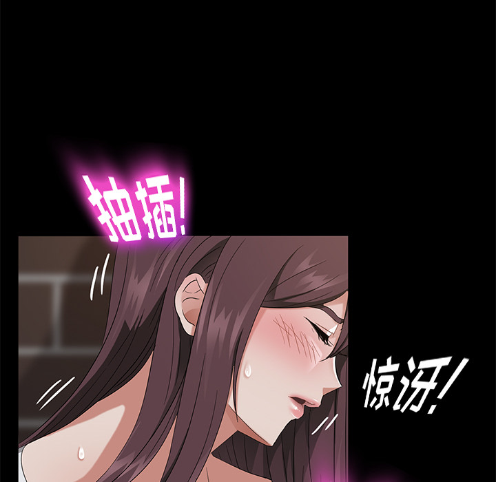 卖身契约[抖漫]韩漫全集-卖身契约-第 21 章无删减无遮挡章节图片 