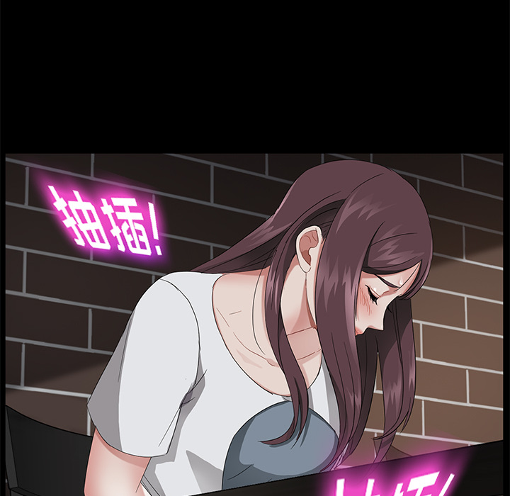 卖身契约[抖漫]韩漫全集-卖身契约-第 21 章无删减无遮挡章节图片 
