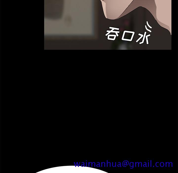 卖身契约[抖漫]韩漫全集-卖身契约-第 21 章无删减无遮挡章节图片 