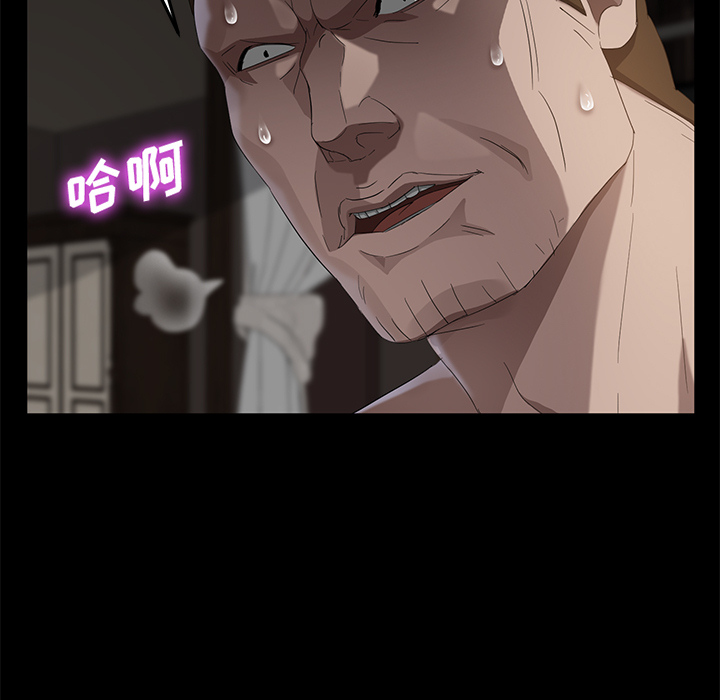 卖身契约[抖漫]韩漫全集-卖身契约-第 21 章无删减无遮挡章节图片 