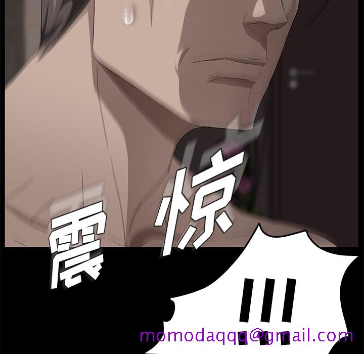 卖身契约[抖漫]韩漫全集-卖身契约-第 21 章无删减无遮挡章节图片 