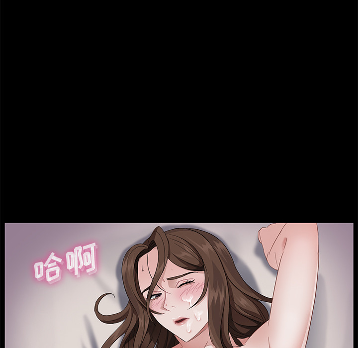 卖身契约[抖漫]韩漫全集-卖身契约-第 21 章无删减无遮挡章节图片 