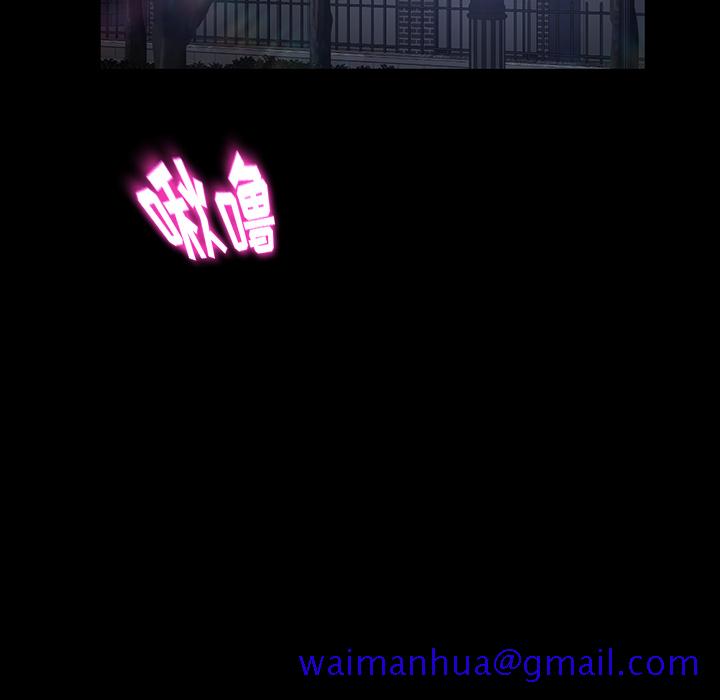 卖身契约[抖漫]韩漫全集-卖身契约-第 22 章无删减无遮挡章节图片 