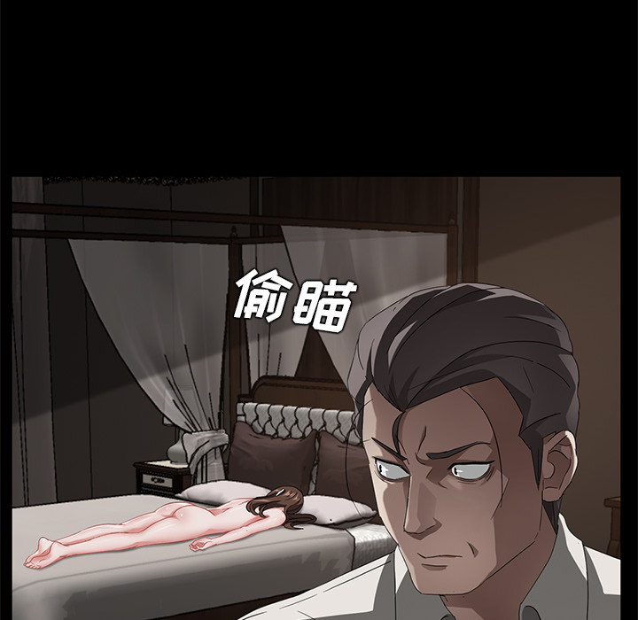 卖身契约[抖漫]韩漫全集-卖身契约-第 22 章无删减无遮挡章节图片 
