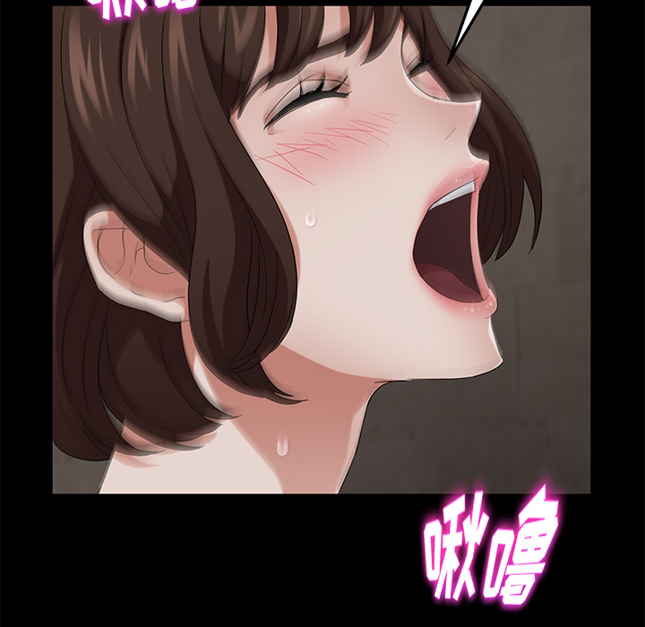 卖身契约[抖漫]韩漫全集-卖身契约-第 22 章无删减无遮挡章节图片 