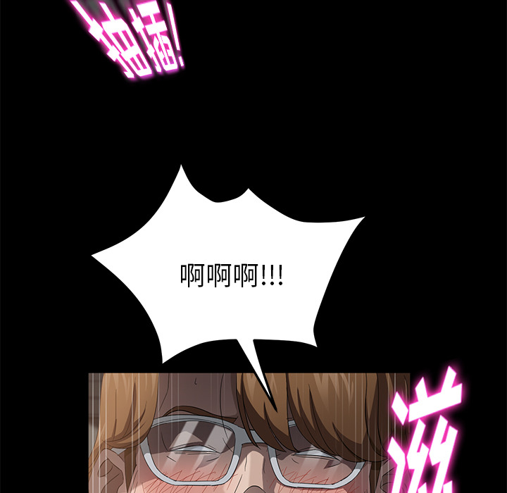 卖身契约[抖漫]韩漫全集-卖身契约-第 22 章无删减无遮挡章节图片 