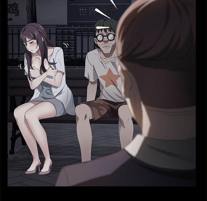 卖身契约[抖漫]韩漫全集-卖身契约-第 22 章无删减无遮挡章节图片 