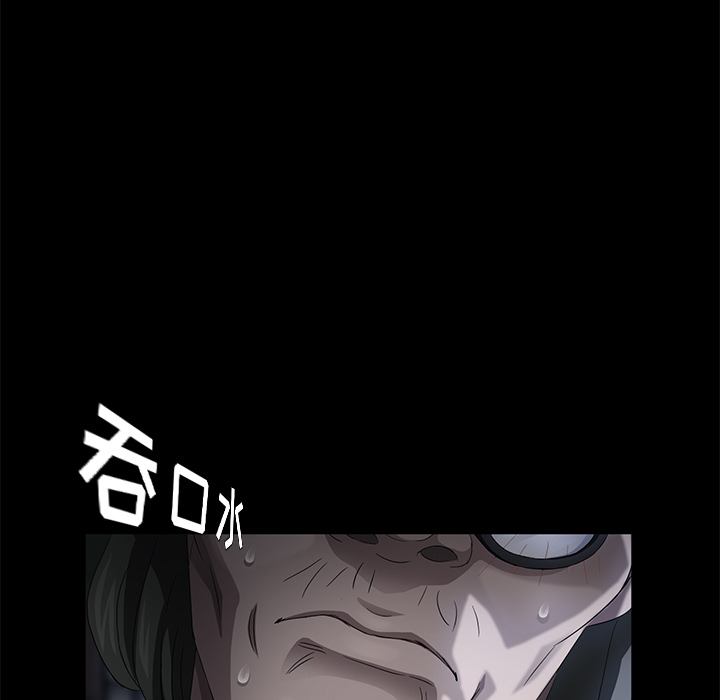 卖身契约[抖漫]韩漫全集-卖身契约-第 22 章无删减无遮挡章节图片 