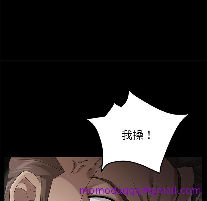 卖身契约[抖漫]韩漫全集-卖身契约-第 22 章无删减无遮挡章节图片 