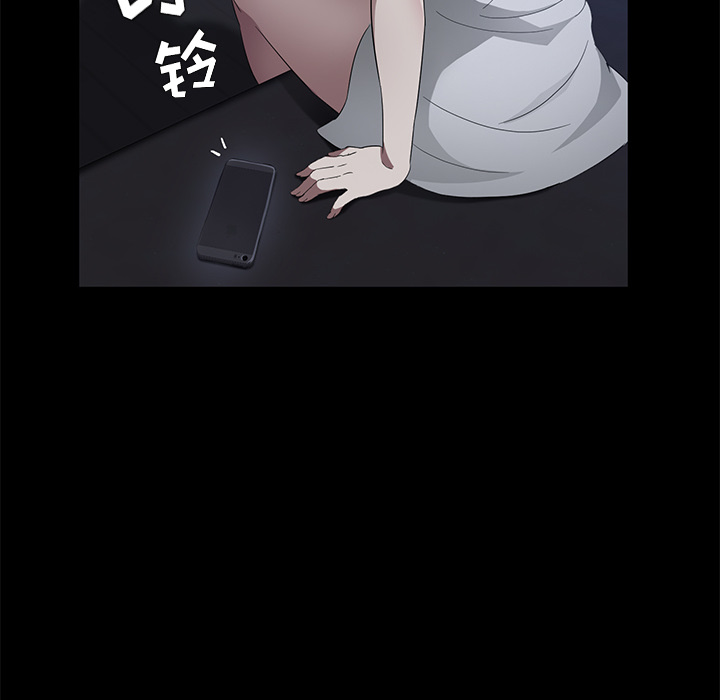 卖身契约[抖漫]韩漫全集-卖身契约-第 22 章无删减无遮挡章节图片 
