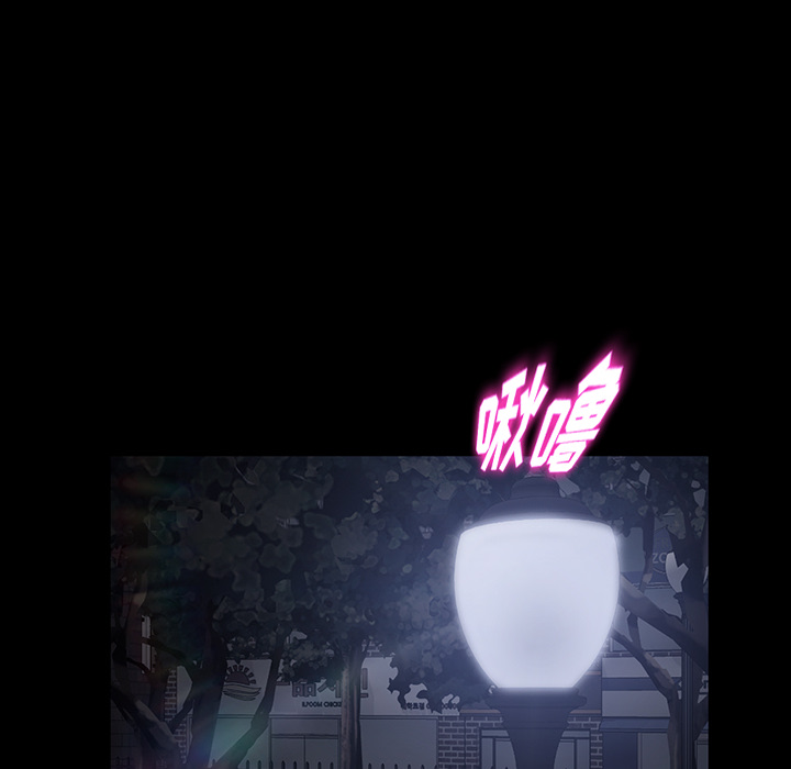 卖身契约[抖漫]韩漫全集-卖身契约-第 22 章无删减无遮挡章节图片 