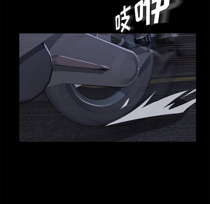 卖身契约[抖漫]韩漫全集-卖身契约-第 23 章无删减无遮挡章节图片 