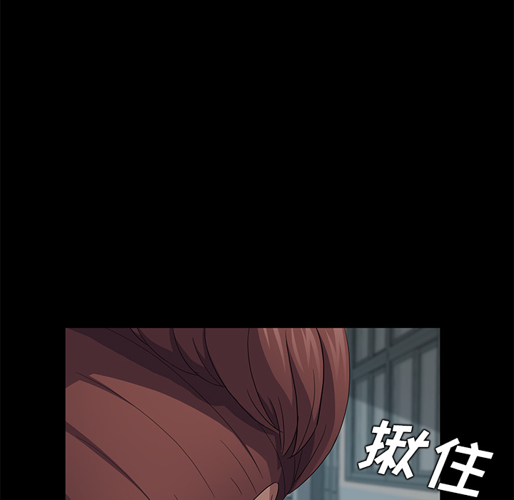 卖身契约[抖漫]韩漫全集-卖身契约-第 23 章无删减无遮挡章节图片 