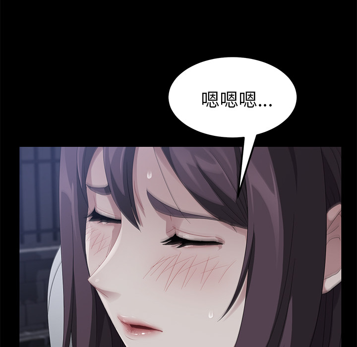 卖身契约[抖漫]韩漫全集-卖身契约-第 23 章无删减无遮挡章节图片 