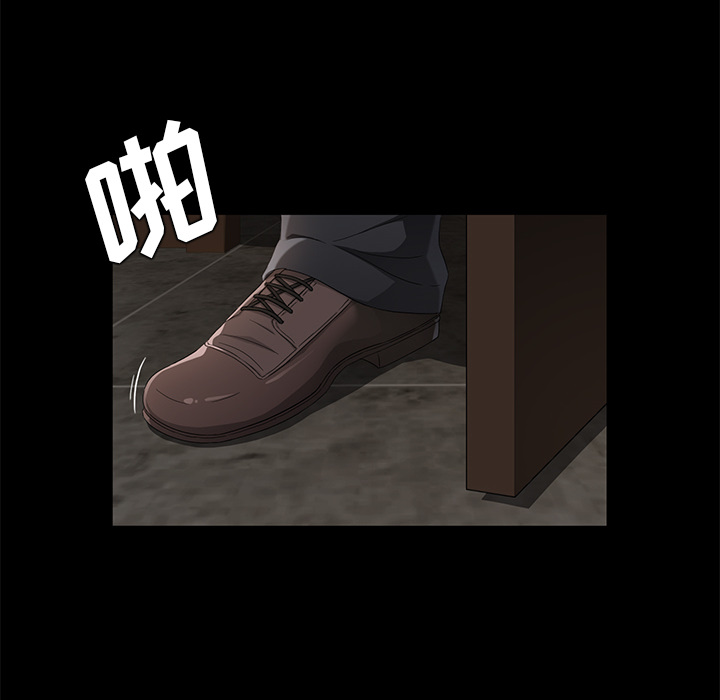 卖身契约[抖漫]韩漫全集-卖身契约-第 23 章无删减无遮挡章节图片 