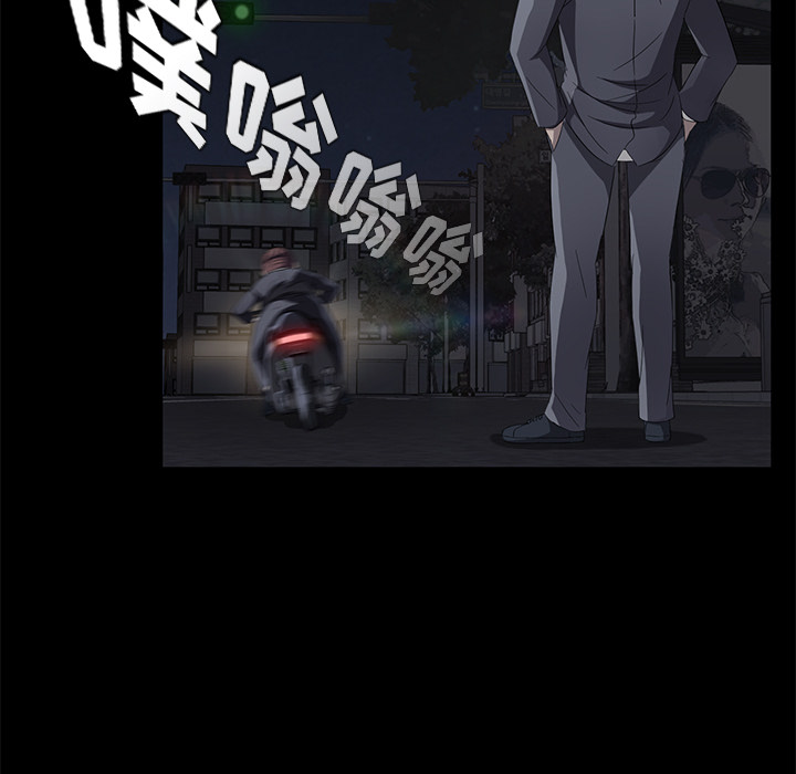 卖身契约[抖漫]韩漫全集-卖身契约-第 23 章无删减无遮挡章节图片 