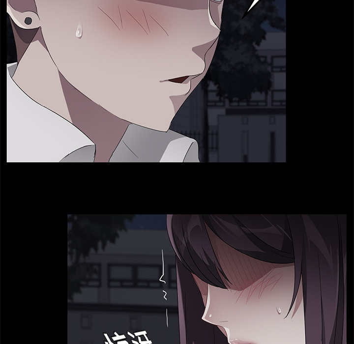 卖身契约[抖漫]韩漫全集-卖身契约-第 23 章无删减无遮挡章节图片 