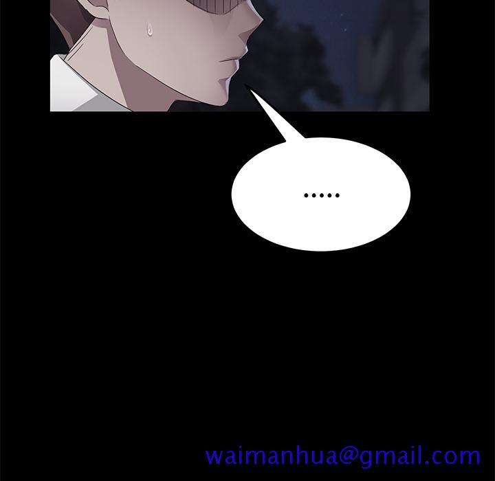 卖身契约[抖漫]韩漫全集-卖身契约-第 23 章无删减无遮挡章节图片 