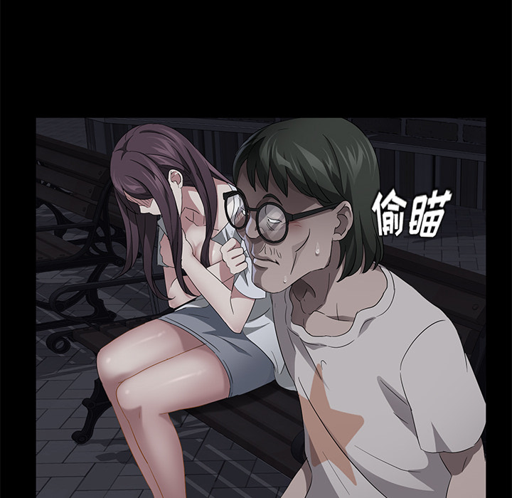 卖身契约[抖漫]韩漫全集-卖身契约-第 23 章无删减无遮挡章节图片 