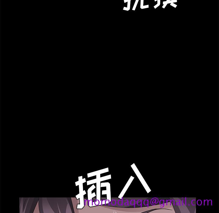 卖身契约[抖漫]韩漫全集-卖身契约-第 23 章无删减无遮挡章节图片 