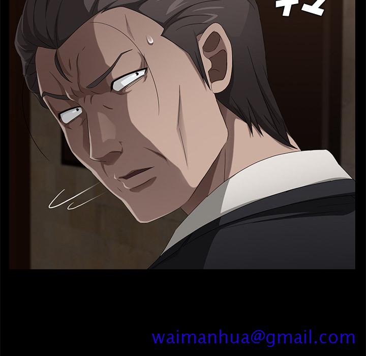 卖身契约[抖漫]韩漫全集-卖身契约-第 23 章无删减无遮挡章节图片 