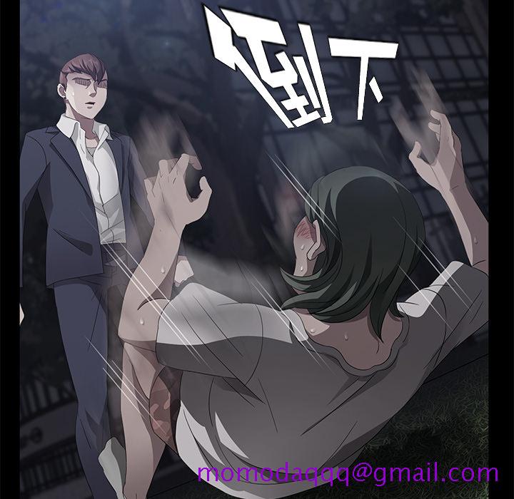卖身契约[抖漫]韩漫全集-卖身契约-第 24 章无删减无遮挡章节图片 