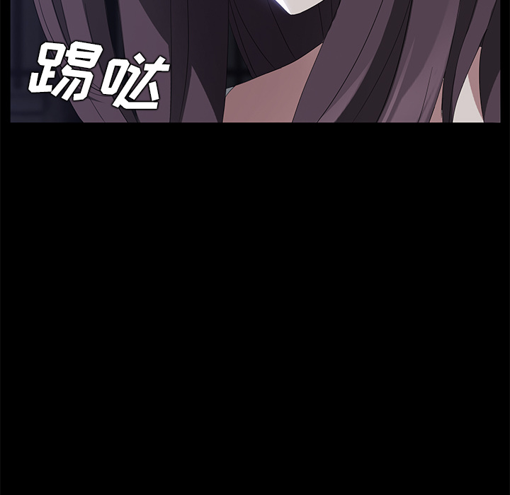 卖身契约[抖漫]韩漫全集-卖身契约-第 24 章无删减无遮挡章节图片 