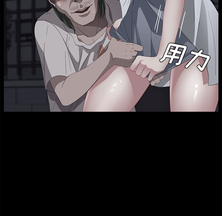 卖身契约[抖漫]韩漫全集-卖身契约-第 24 章无删减无遮挡章节图片 