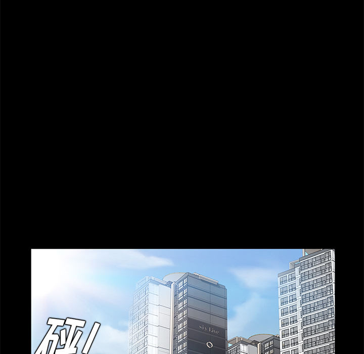 卖身契约[抖漫]韩漫全集-卖身契约-第 24 章无删减无遮挡章节图片 