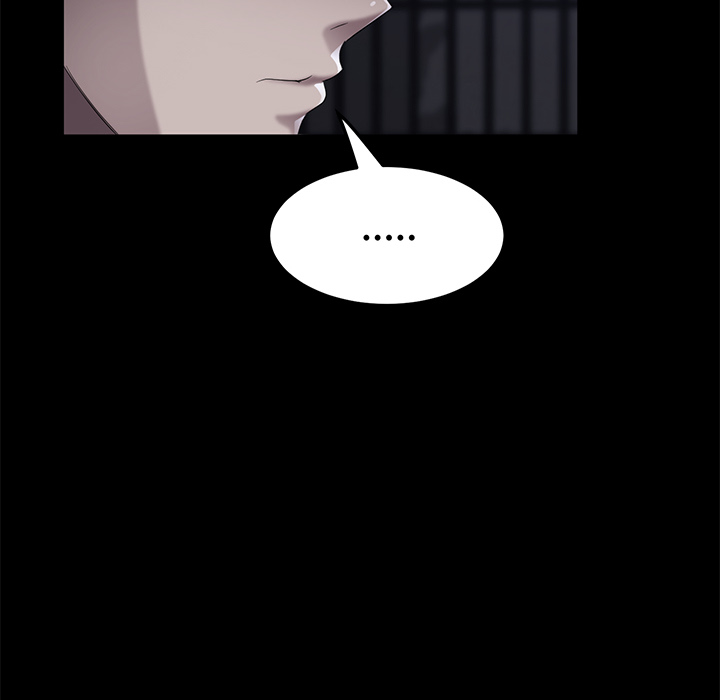 卖身契约[抖漫]韩漫全集-卖身契约-第 24 章无删减无遮挡章节图片 