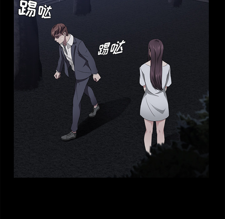 卖身契约[抖漫]韩漫全集-卖身契约-第 24 章无删减无遮挡章节图片 