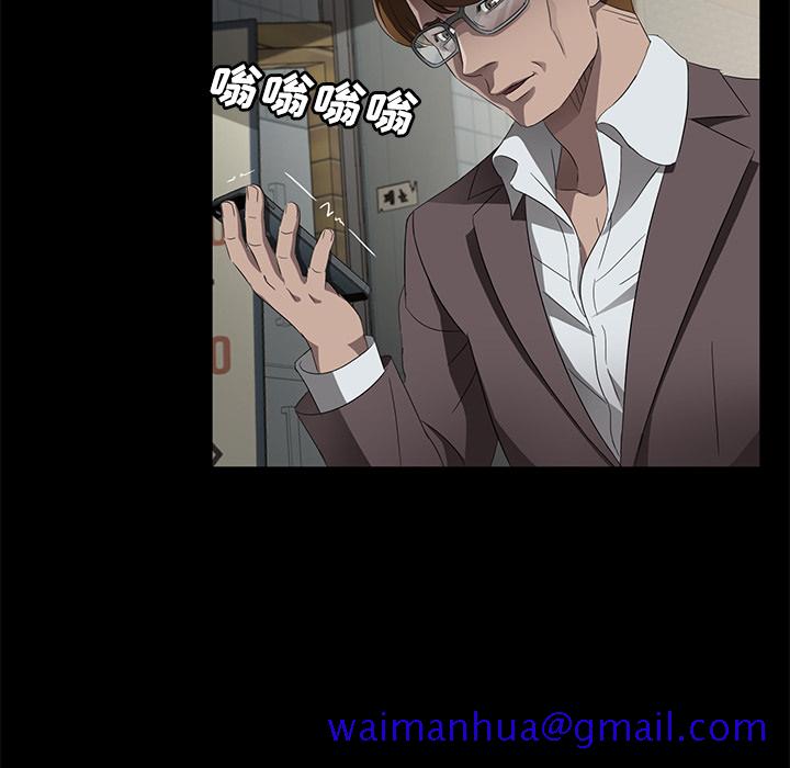 卖身契约[抖漫]韩漫全集-卖身契约-第 25 章无删减无遮挡章节图片 