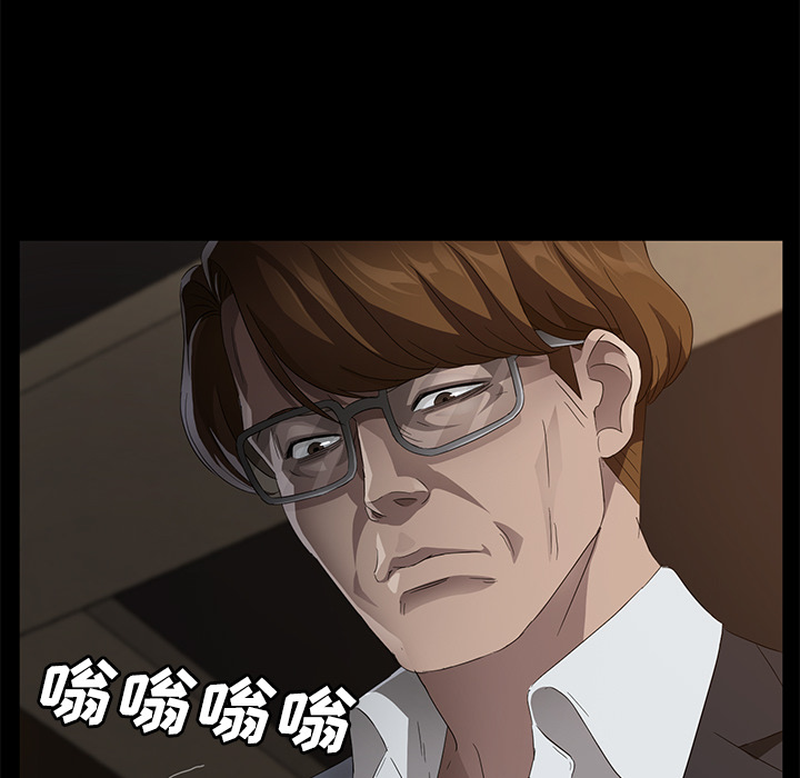 卖身契约[抖漫]韩漫全集-卖身契约-第 25 章无删减无遮挡章节图片 