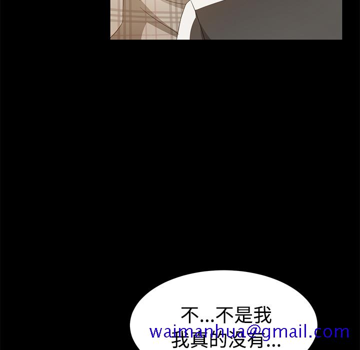 卖身契约[抖漫]韩漫全集-卖身契约-第 25 章无删减无遮挡章节图片 