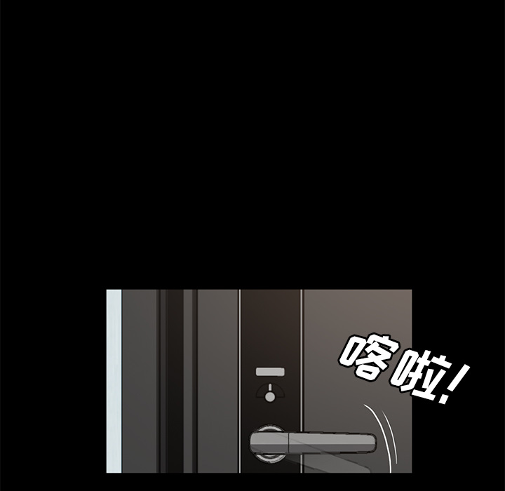 卖身契约[抖漫]韩漫全集-卖身契约-第 25 章无删减无遮挡章节图片 