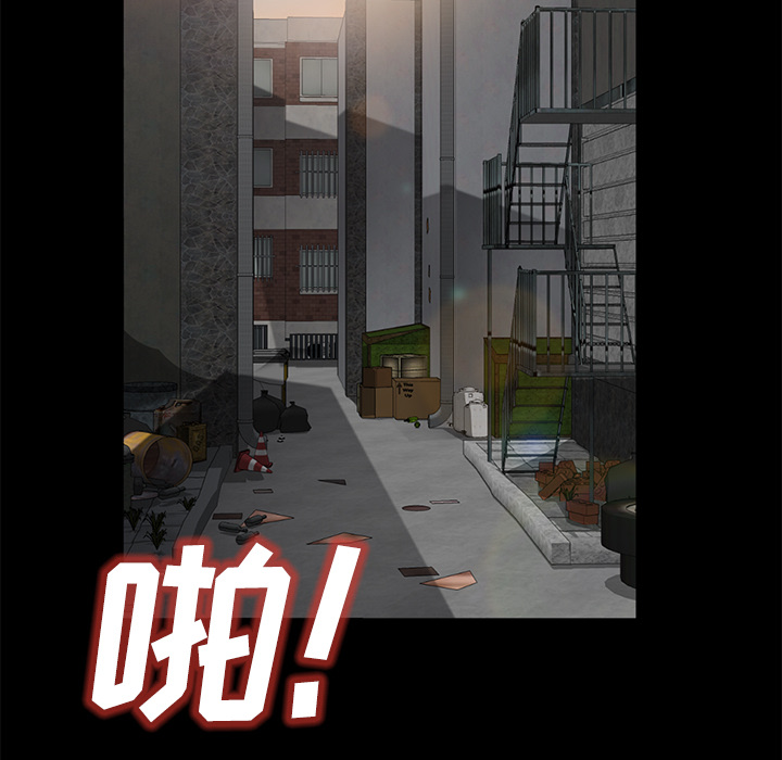 卖身契约[抖漫]韩漫全集-卖身契约-第 25 章无删减无遮挡章节图片 