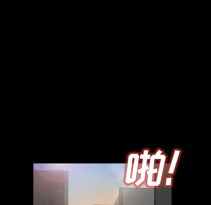卖身契约[抖漫]韩漫全集-卖身契约-第 25 章无删减无遮挡章节图片 