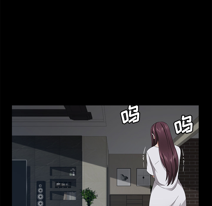 卖身契约[抖漫]韩漫全集-卖身契约-第 25 章无删减无遮挡章节图片 