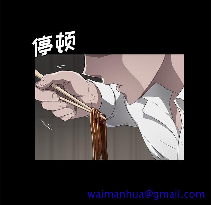 卖身契约[h漫]韩漫全集-卖身契约-第 26 章无删减无遮挡章节图片 