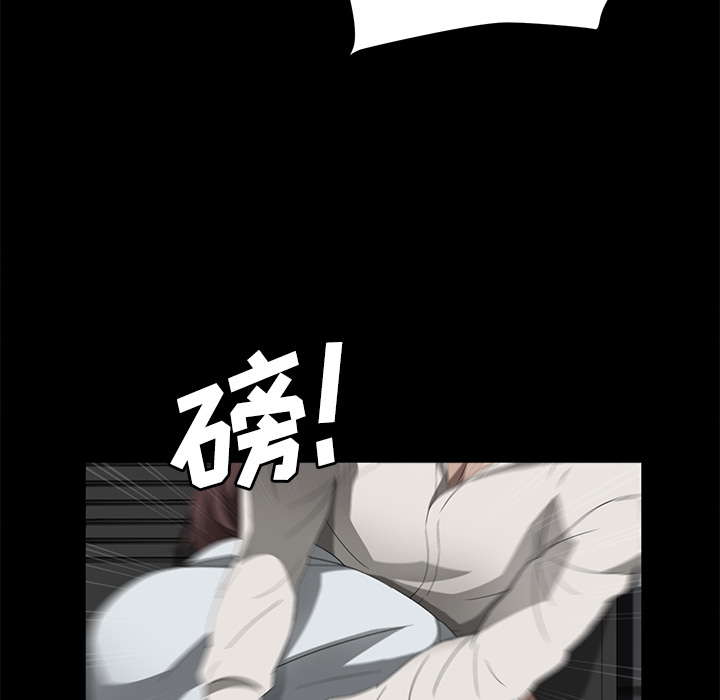 卖身契约[h漫]韩漫全集-卖身契约-第 26 章无删减无遮挡章节图片 