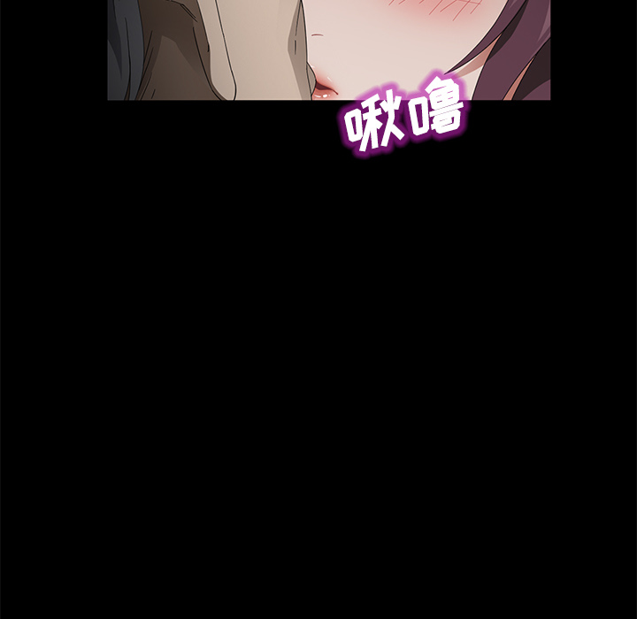 卖身契约[抖漫]韩漫全集-卖身契约-第 27 章无删减无遮挡章节图片 