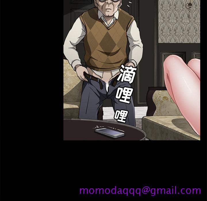 卖身契约[抖漫]韩漫全集-卖身契约-第 27 章无删减无遮挡章节图片 