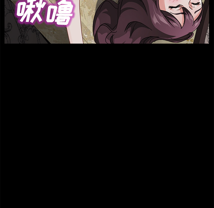 卖身契约[抖漫]韩漫全集-卖身契约-第 27 章无删减无遮挡章节图片 