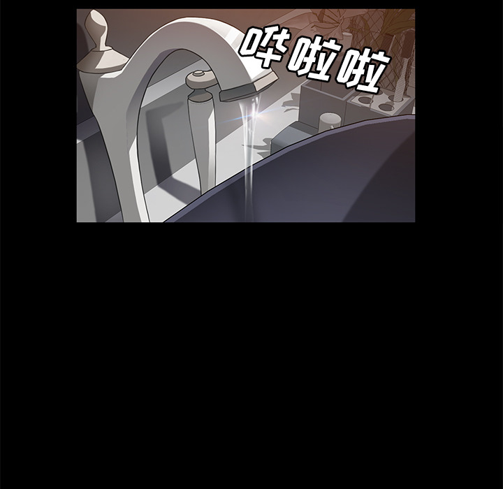 卖身契约[抖漫]韩漫全集-卖身契约-第 27 章无删减无遮挡章节图片 