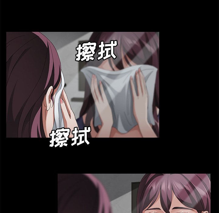 卖身契约[抖漫]韩漫全集-卖身契约-第 27 章无删减无遮挡章节图片 