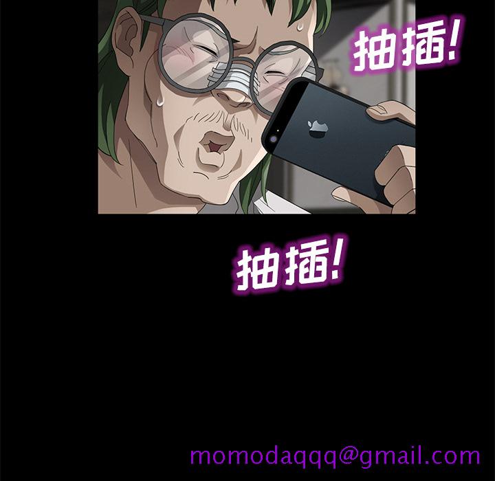 卖身契约[h漫]韩漫全集-卖身契约-第 28 章无删减无遮挡章节图片 